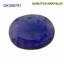 Blue Sapphire – 14.34 Carats (Ratti-15.84) Neelam